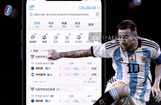 赛事入口 一键直达 精彩对决